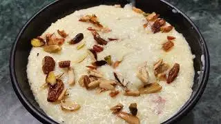 Sirf 1 Liter Doodh Mein Banaye Creamy Chawal Ki Kheer 😍 |Kheer banane ka Best Tarika