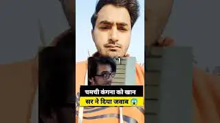 #bjpmemes