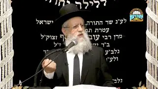 מרן הראשון לציון רבי דוד יוסף – גדולתו של הרמב
