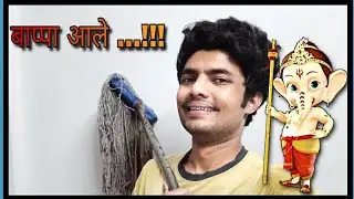 Tayyari Ganpati Bappanchya Aagmanachi ● Prasad dengale vlogs