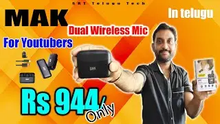 Best Low Budget Wireless Mic || MAK Dual Wireless Mic || Very Low Price Wireless Mic