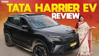 Tata Harrier  EV Car Review | 2025 Tata Harrier EV Stealth Edition | Car Review | V automobiles