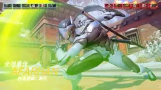 DTN vs AF Blue Highlight | APAC Premier Championship 2016 Group C | Detonator vs Afreeca Freecs Blue