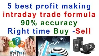ecgtrade.com demo Marathi Free Demo 074 1001 6050