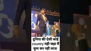 MD &CEO DR SANJEEV KUMAR SIR 🙏 AWPL 🌹