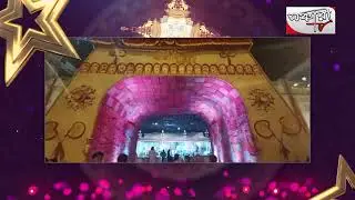 Bangliana