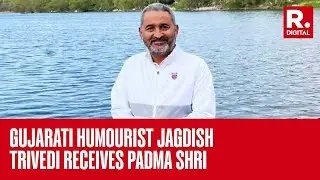 Famous Gujarati Humourist Jagdish Trivedi conferred Padme Shri