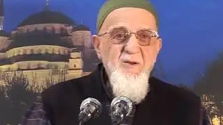 Tahiyyetü'l mescid namazı ve mekruh vakitler
(Ahmed Tomorhoca )
