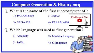 Most Important MCQ's on Computer History and Generation