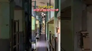 BIHAR SPECIAL🚂 TRAIN AND CLONE SPECIAL TRAIN SITUATIONS