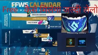 HOW TO FREE FIRE FFWS CALENDAR EVENT FREE FIRE NEW VIDEO POP GAMER 2k