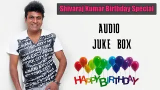 Shivarajkumar Birthday Special