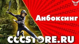 Анбоксинг с&nbsp;CCCSTORE.RU&nbsp;- YuXin Square-1 Little Magic M