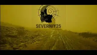 SE25 KIN DZA DZA PEPELAC (Пепелац) unreal engine 5.6