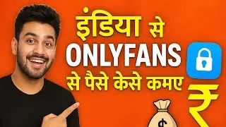 Indian Creators के लिए OnlyFans Masterclass | Step-by-Step Income Guide 📈Create a YouTube Thumbnail