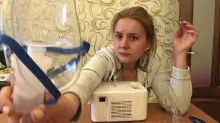 Ингалятор OMRON NE-C900