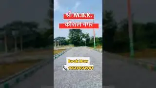Best property to buy and invest in Udaipur #bestproperty #buy #invest #udaipur #realestate #ytshorts