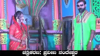 ರೇಪ್ ಸೀನ್ | Huttadalli Kaiyitta Muttaide Savalagi Natak | Uk Drama Tv