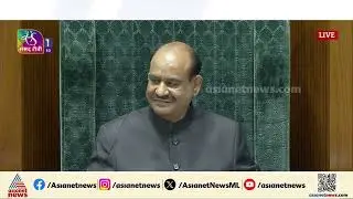 രാഹുൽ ഗാന്ധി സംസാരിക്കുന്നതിനിടെ ഇടപ്പെട്ട് രാജ്‌നാഥ് സിംഗ്; ലോക്സഭയിൽ  ബഹളം | Parliament