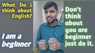 What do i think all about English! Necessary to learn English!My thoughts about english#learnenglish