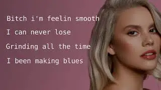 Stini - Proud (Lyrics)