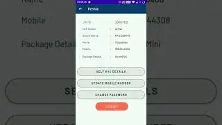 #APSFL How to update Self KYC in Apsfl application