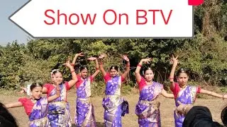 Our Show On BTV!!.. #BTV #Folksong #Dance #tv #editorcapcut