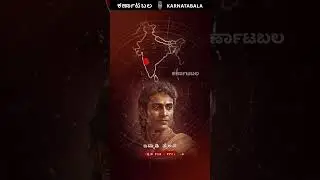 ಇಮ್ಮಡಿ ತೈಲಪ Tailapa II | Karnataka History #shots #shorts #kannada #viralshorts #history #emperor