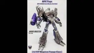 APC Toys APC-004EG Dark Master Evil God ( 1:1 TFP Megatron Voyage Class ) Battle Damaged Version