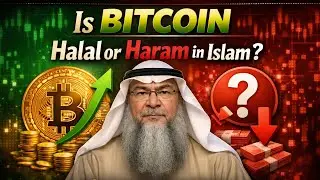 Is Bitcoin Cryptocurrency halal in islamic point of view Assim al hakeem #viral #islam