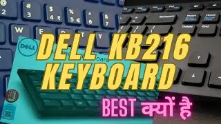 dell kb216 keyboard | dell kb216 wired multimedia usbkeyboard best Review | #vlog