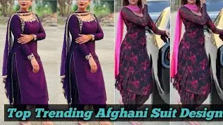 Most Trending Afghani Cotton Salwar suit|| Summer special cotton afghani salwar suit design||