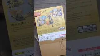 Unboxing S.H.Figuarts Naruto Uzumaki (Kurama Link Mode Ver.) #anime #actionfigures #shfiguarts #weeb