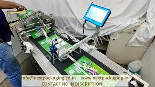 Tij inkjet printer with automatic pouch feeding system | Friction feeding machine for big pouchs