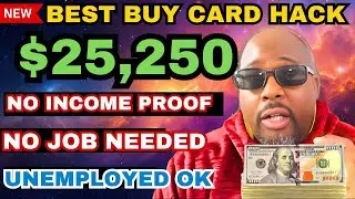 Этот взлом кредитной карты Best Buy стоимостью 25 000 долларов мгновенно одобряет любого. Никаких...