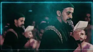 ذكر علي l سيد حيدر الموسوي l ناي حزين