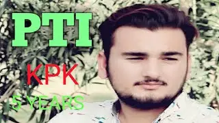 Pti good and bad governance | 5 years kpk | imran khan