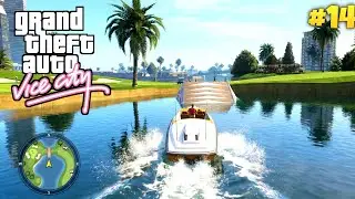 GTA Vice City Boat Mission | Grand Theft Auto Vice City Gameplay Hindi Part 14