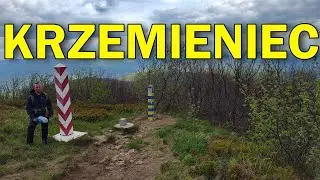 #3 Bieszczady | Granica Polsko - Ukraińska - Krzemieniec 