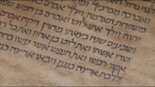 Raw  Oldest Known Torah Scroll Displayed