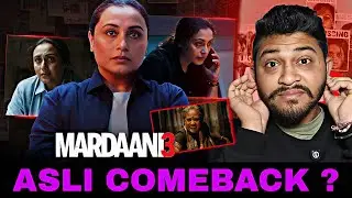 Mardaani 3 Full Movie Review 