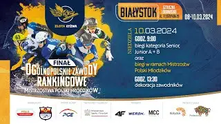 Mistrzostwa Polski Młodzików i Młodzieżowców | short track - Białystok / LIVE / Dzień 2 [10.03.2024]