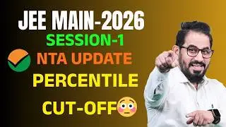 So Shocking😳 Cut-Off Percentile🔥 Result Session-1👉JEE Main 2026 #jee #jeemain #neet #jee2026