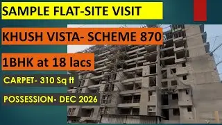 SITE VISIT KHUSH VISTA -SAMPLE FLAT Scheme 870 |Mhada Pune lottery 2025 | #mhadalottery #pune #mhada