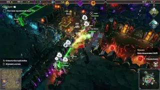 Dungeons 3 // #19 Взлёты и Падения // No comments