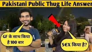 member bhaiya #memes  Pakistani girl thug life 😅 100 bar Li😂
