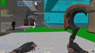 КРУТОЙ DEATHRUN СЕРВЕР - ВСЕМ БЕСПЛАТНАЯ ВИПКА | CS 1.6 Deathrun сервер №770