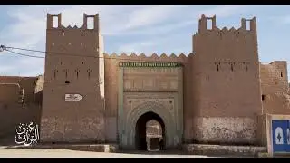 ﻋﺒﻖ ﺍﻟﺘﺮﺍﺙ  : ﺍﻟﺨﺘﺎﻧﺔ ﺍﻟﻔﻴﻼﻟﻴﺔ