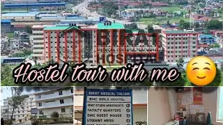 Bmcth hostel tour with me☺️ Birat medical college and teaching hospital #hostel #bmcth #mbbs #tour  