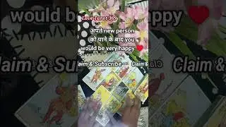 Hidden messages#shorts #tarot  #curentfeelings #tarotreading #love #lovereading #yt #feelingstarot